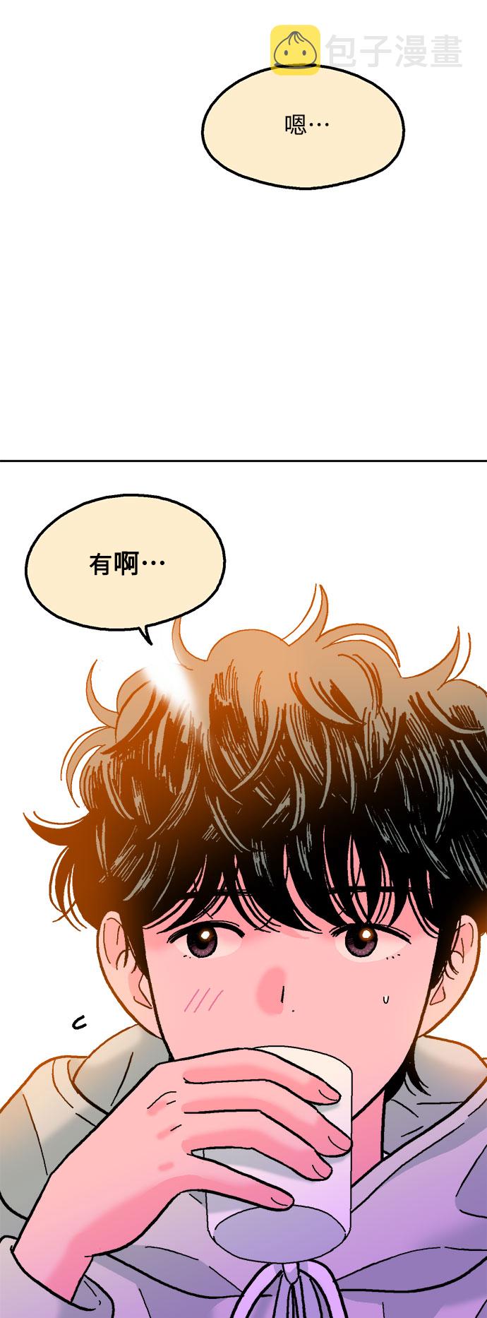 第23话68
