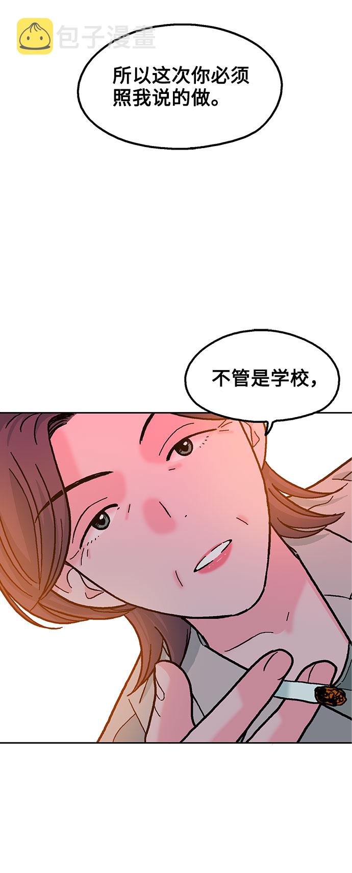 第27话48