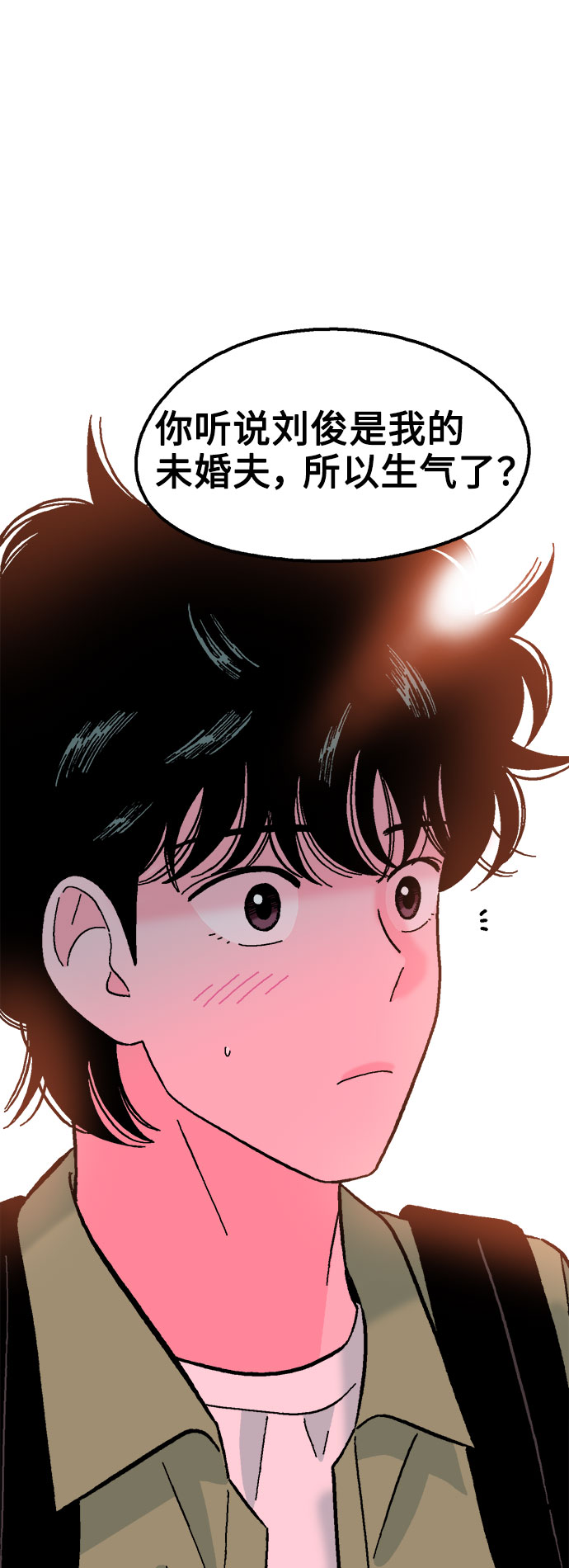 第45话47
