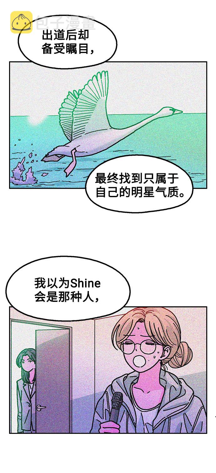 第27话18