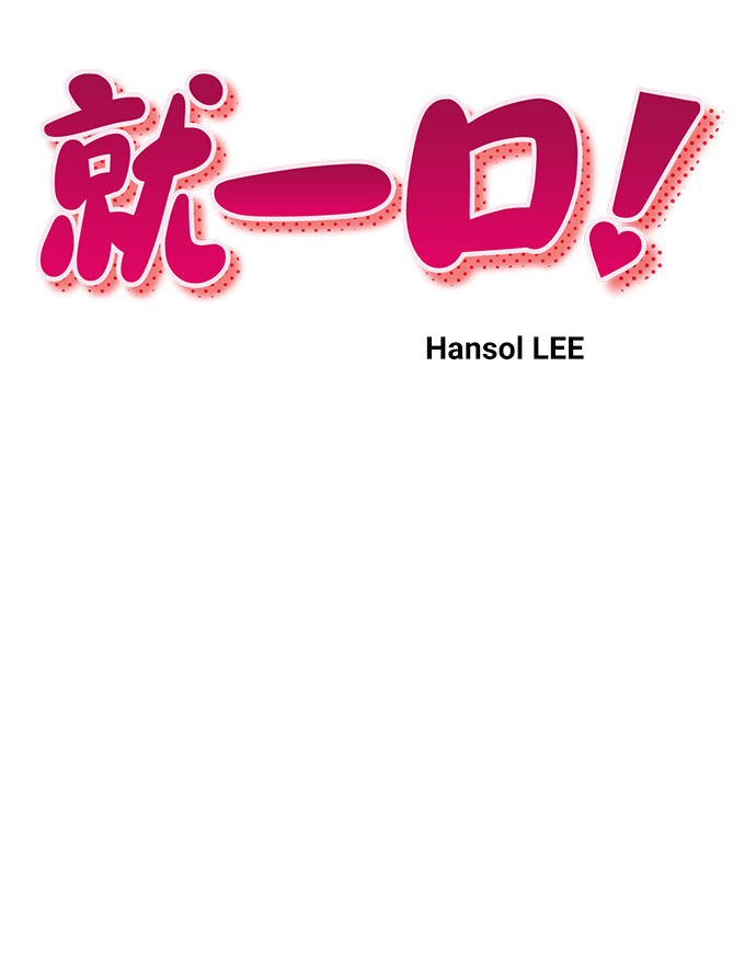 第43话7