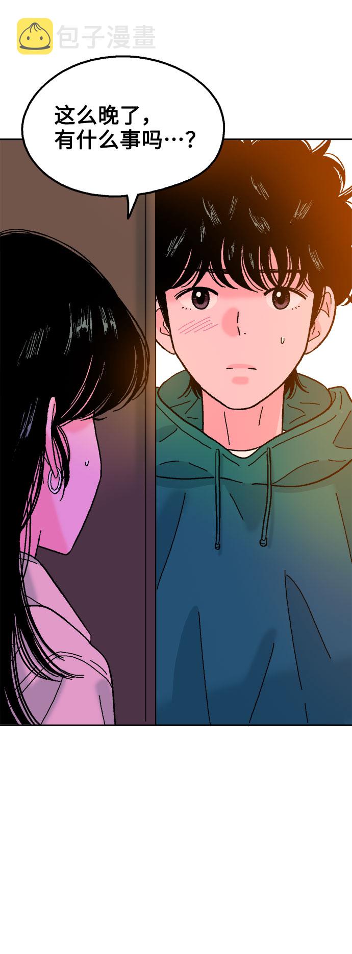 第39话68