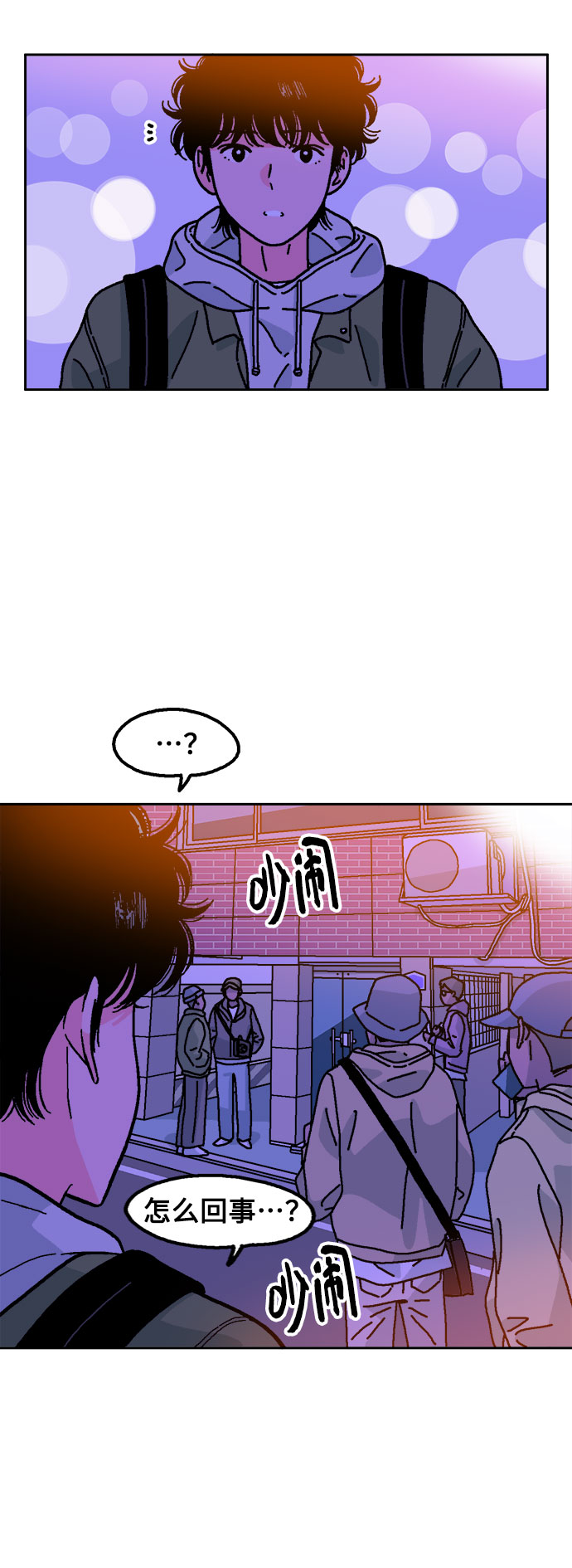 第10话62