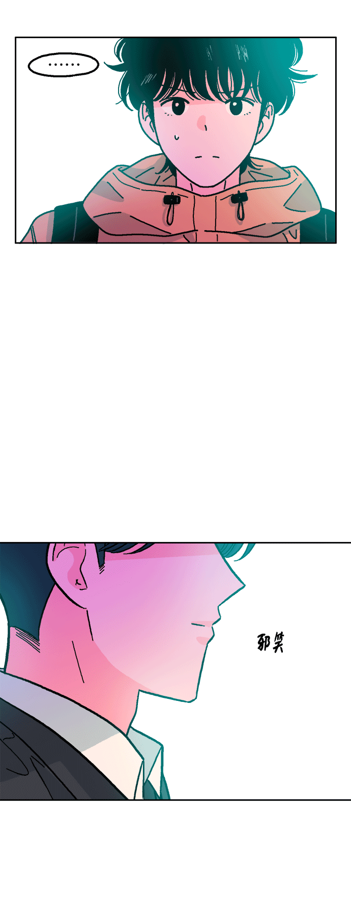 第41话16