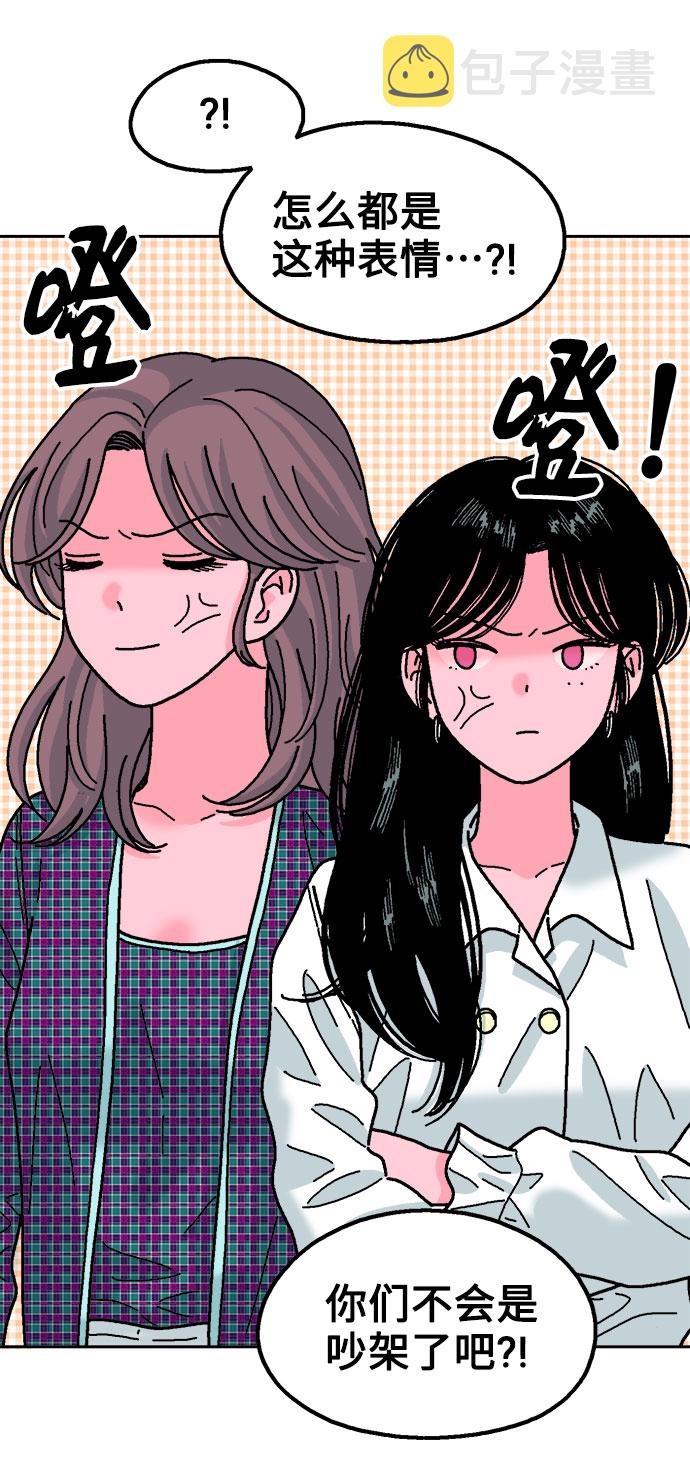 第35话17