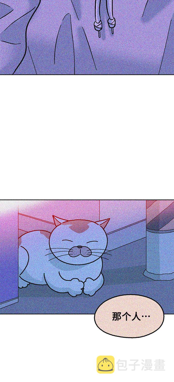 第29话37