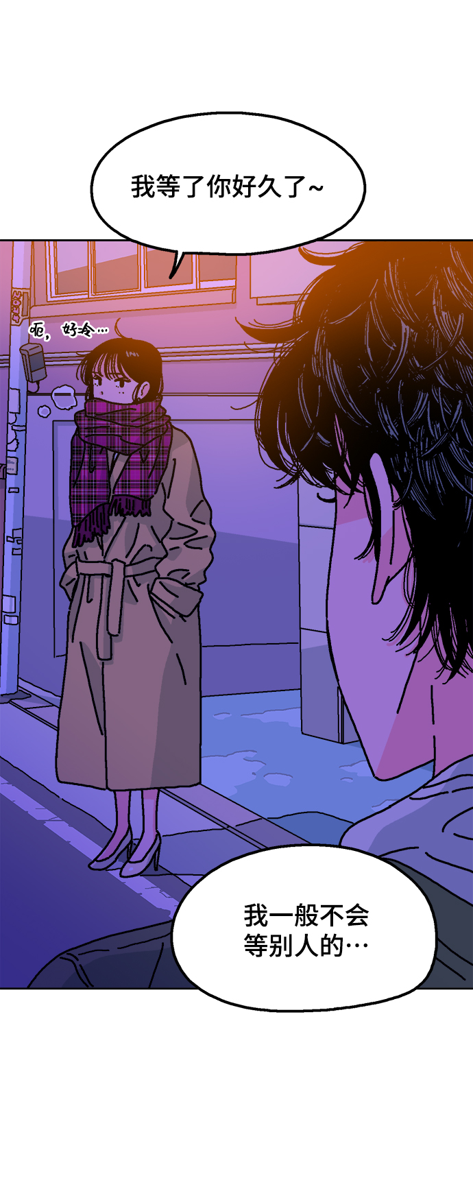 第1话65