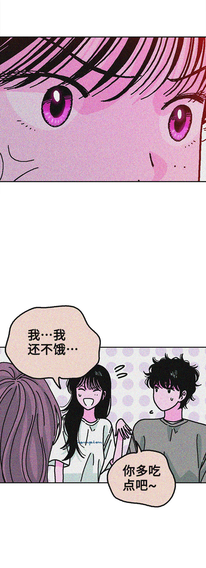 第13话56