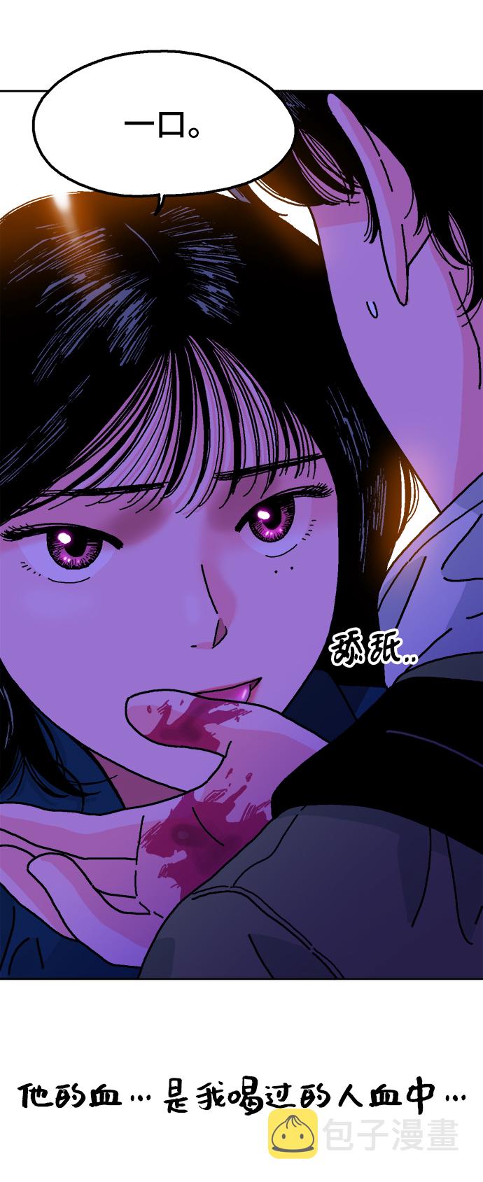 第3话40