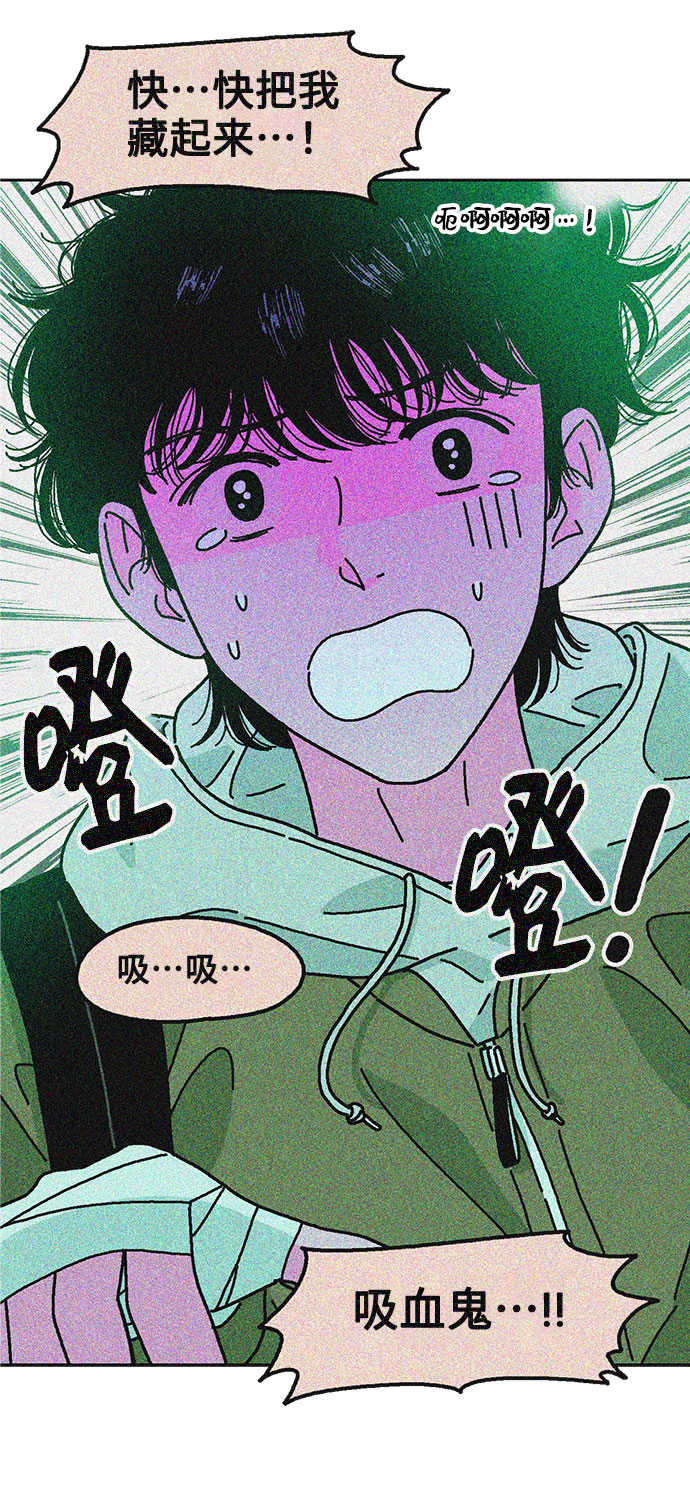 第13话49