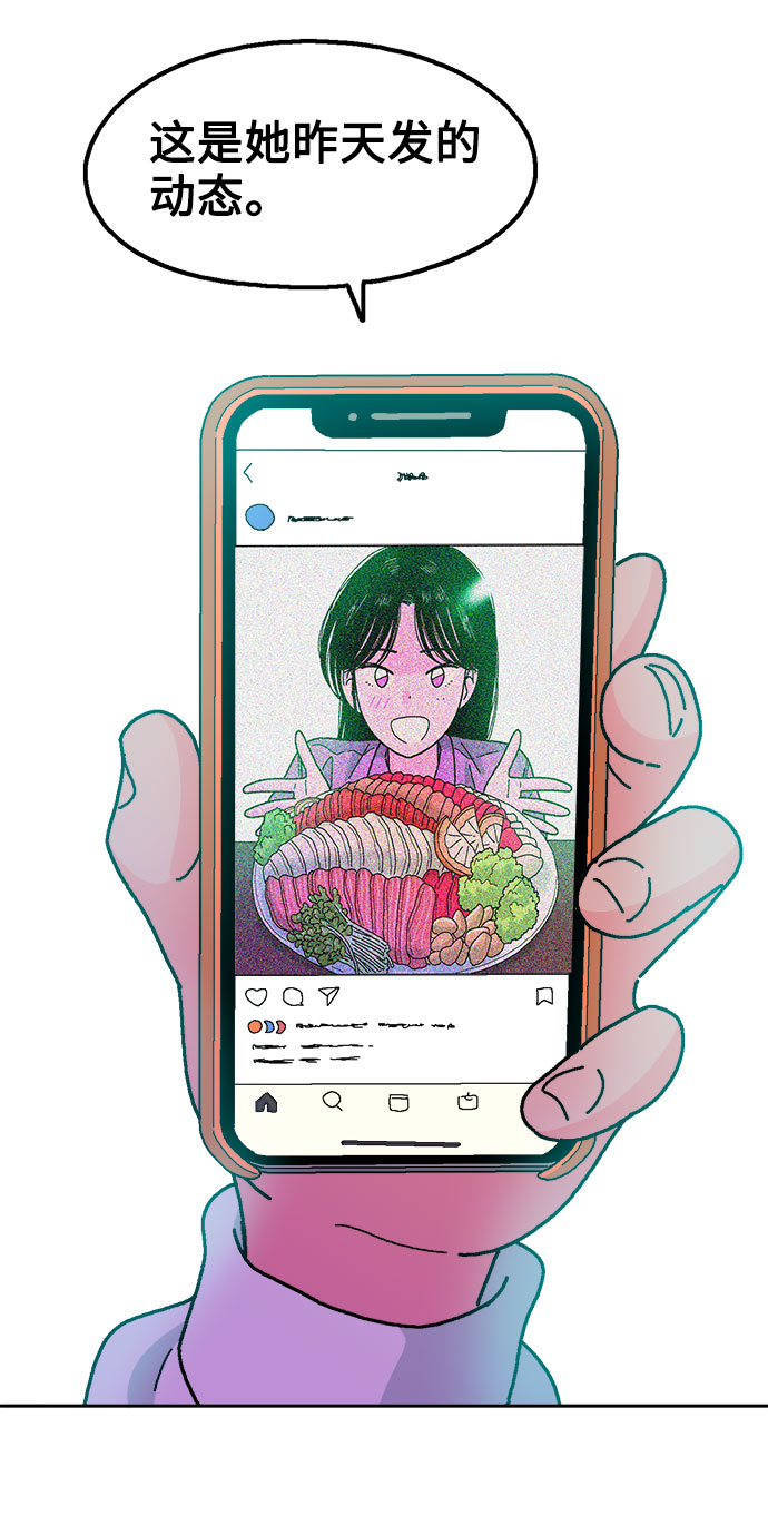 第39话50