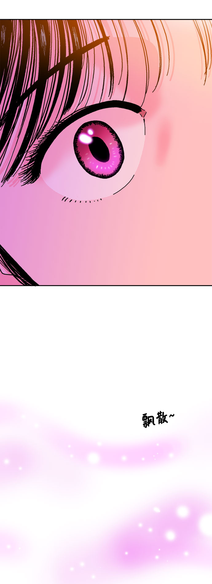 第7话4