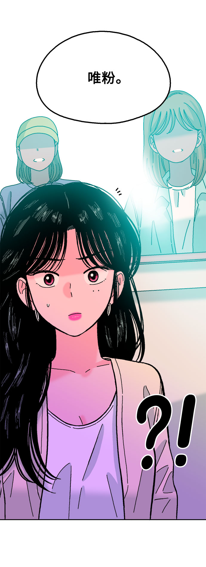 第43话40