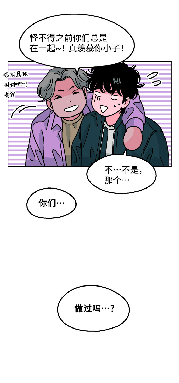 第26话36