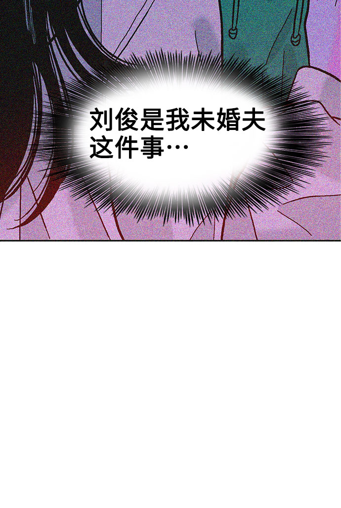 第44话26