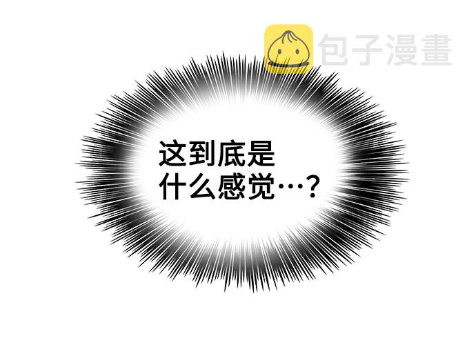 第11话51