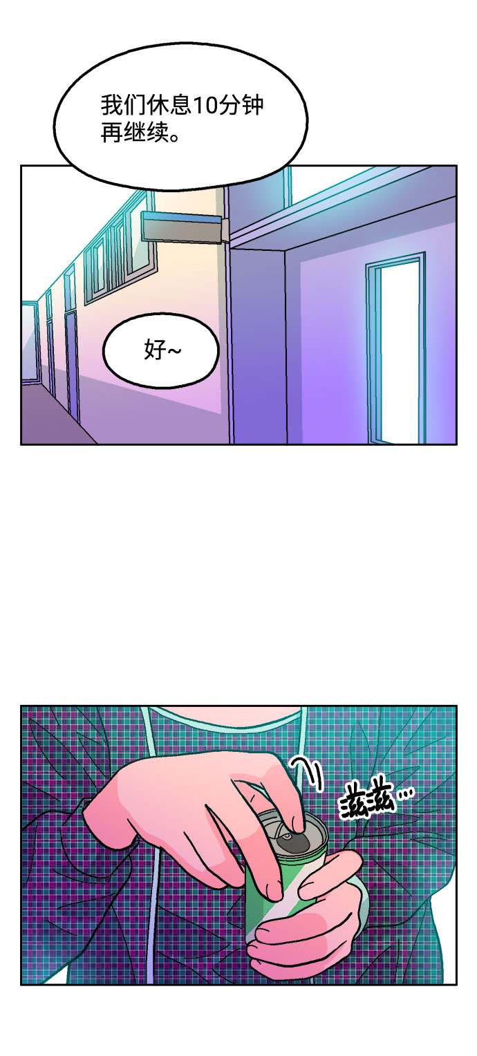 第34话47