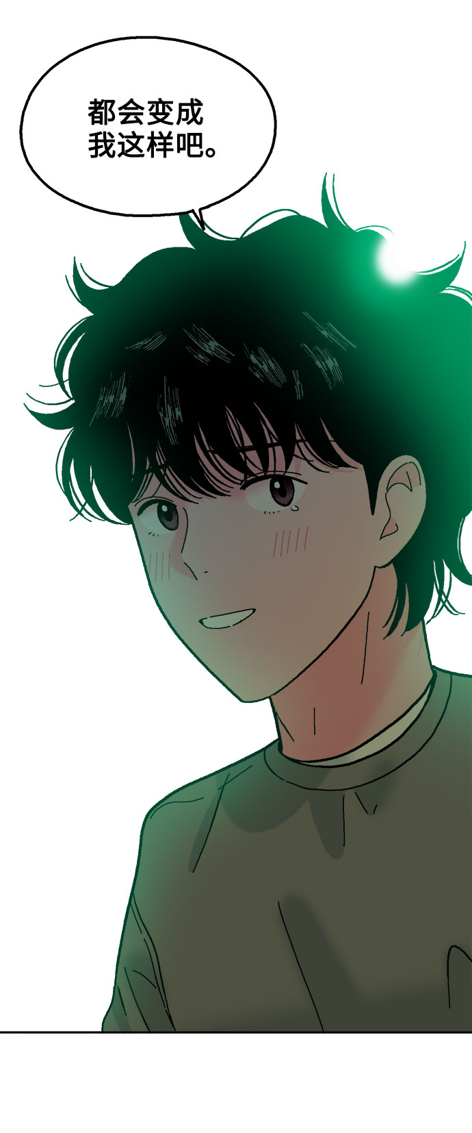 第16话47