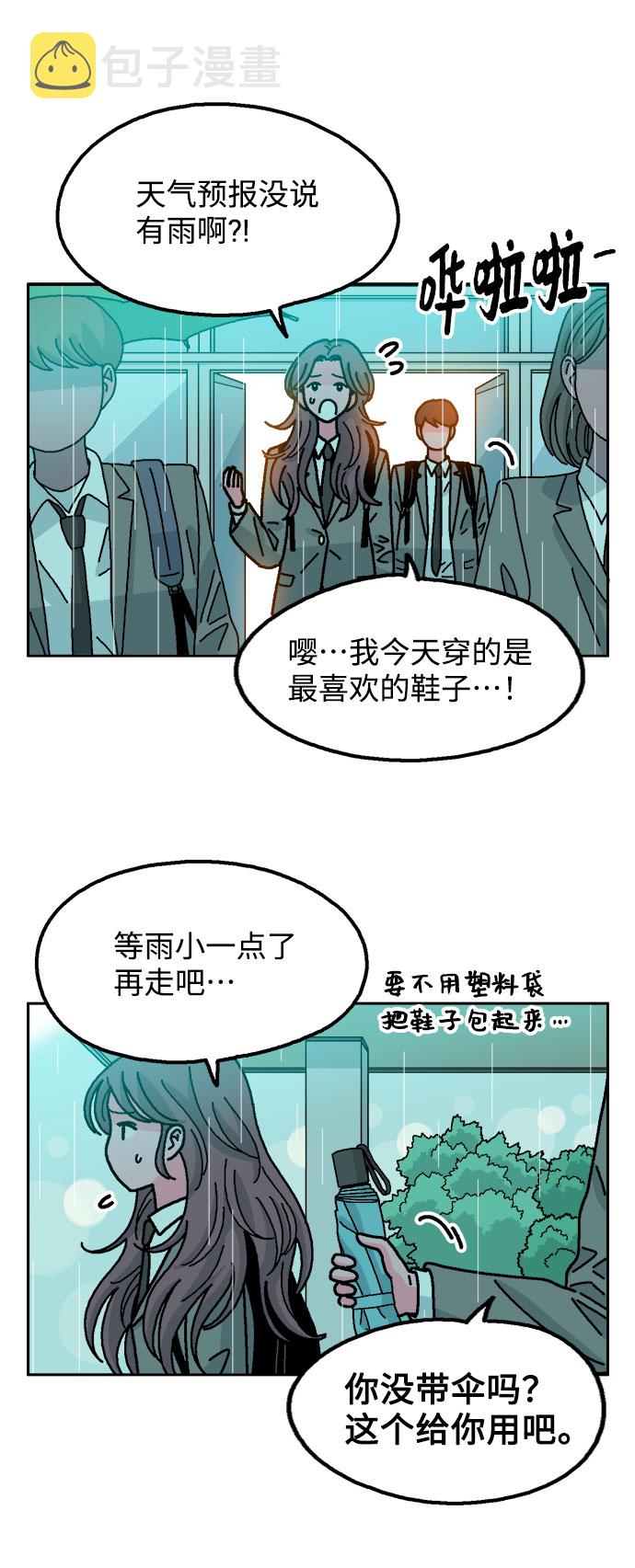 第33话21