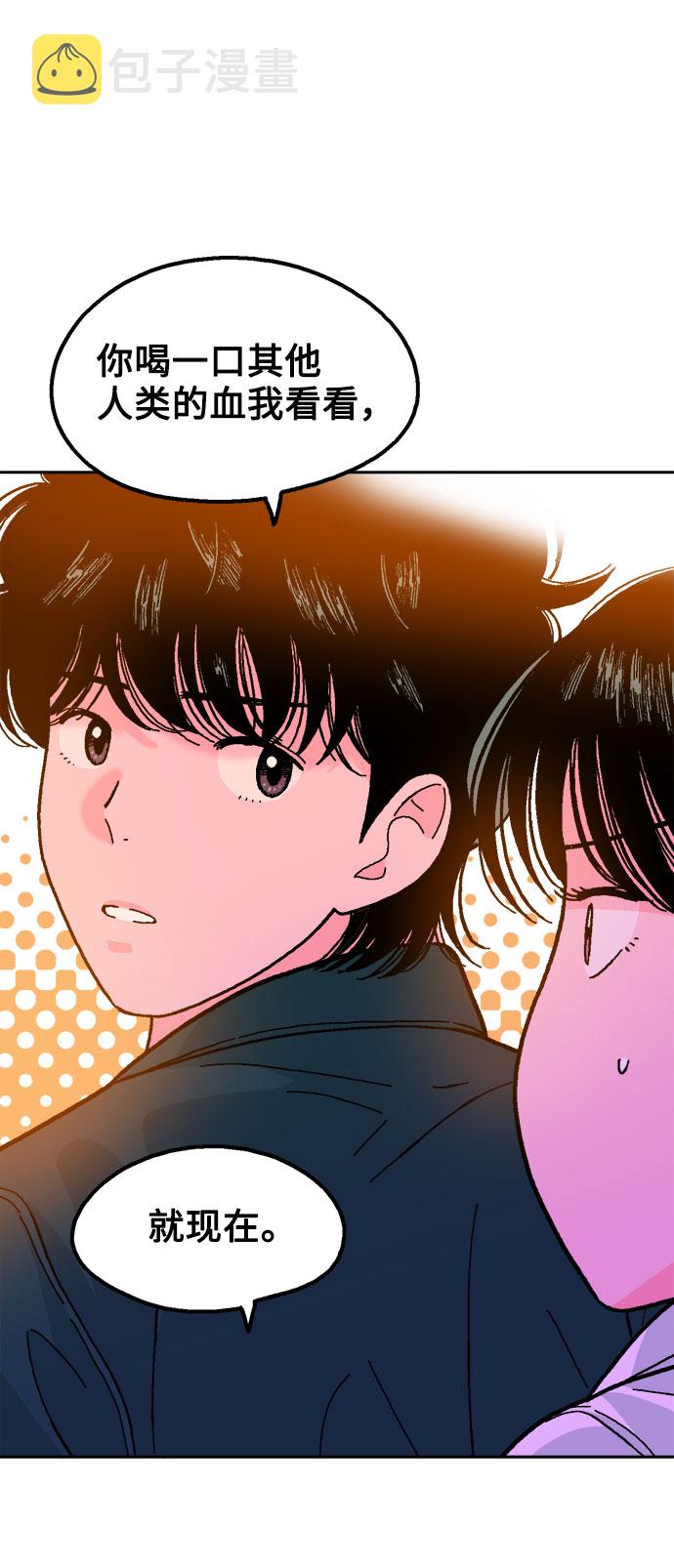 第19话46