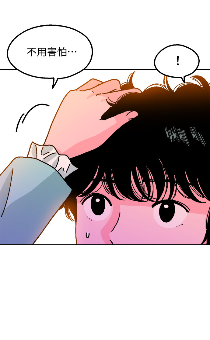 第6话60