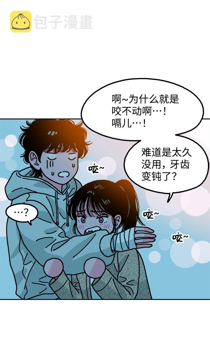 第5话20