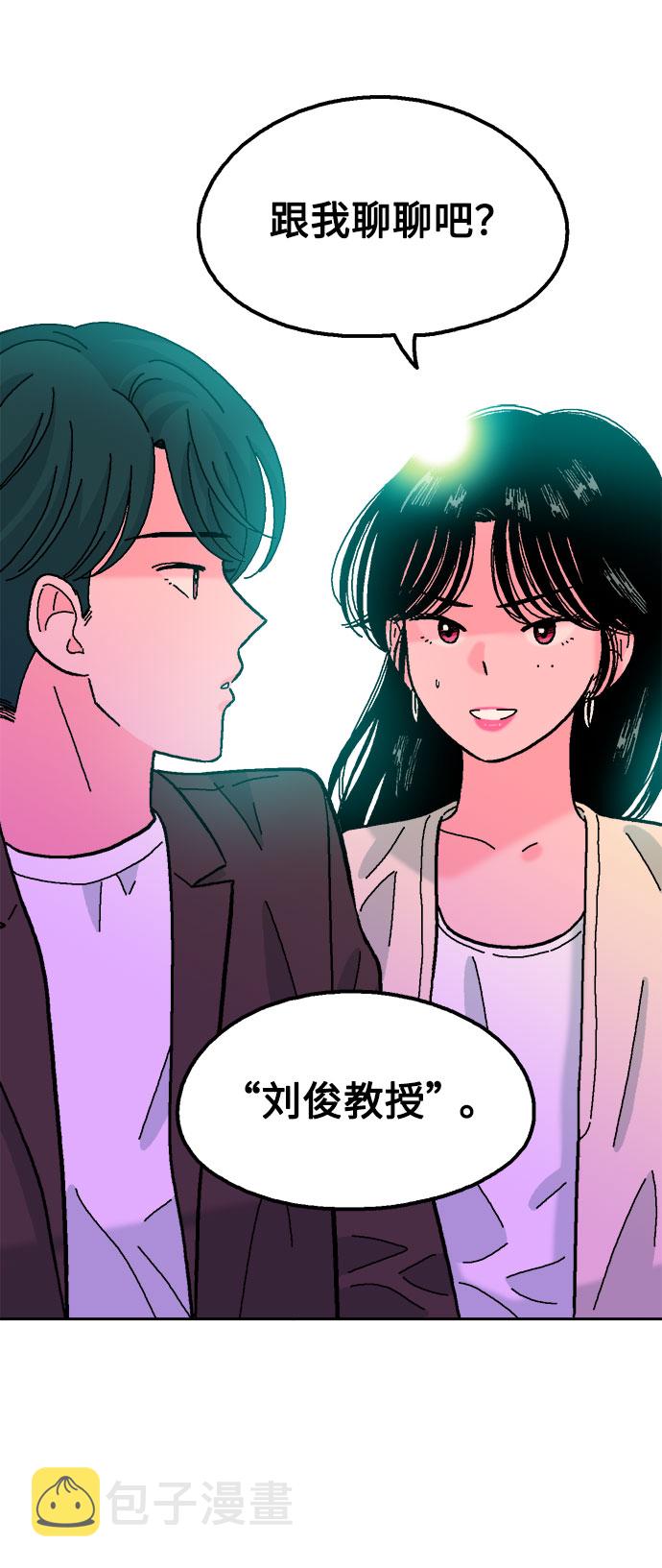 第43话50