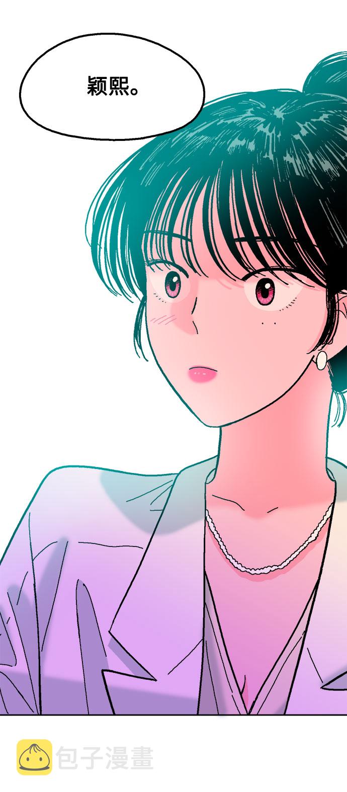 第31话28