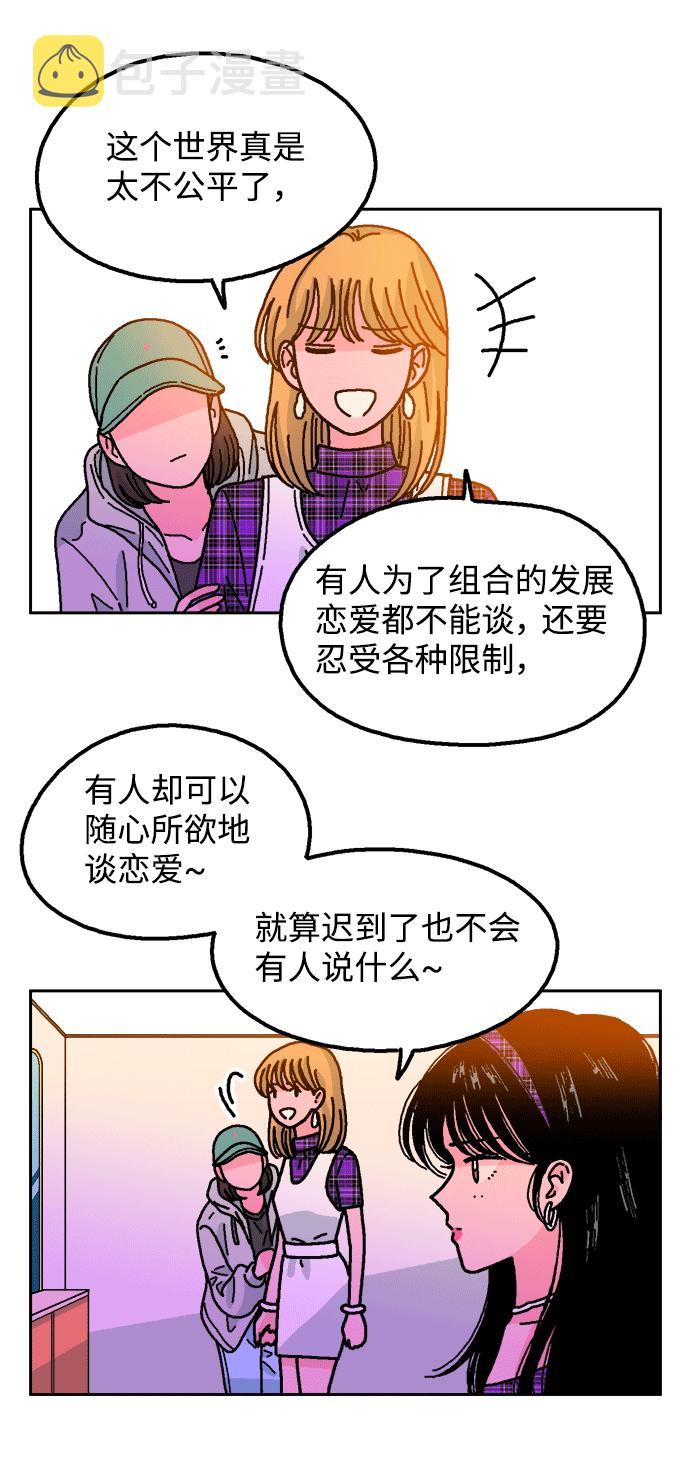 第41话35