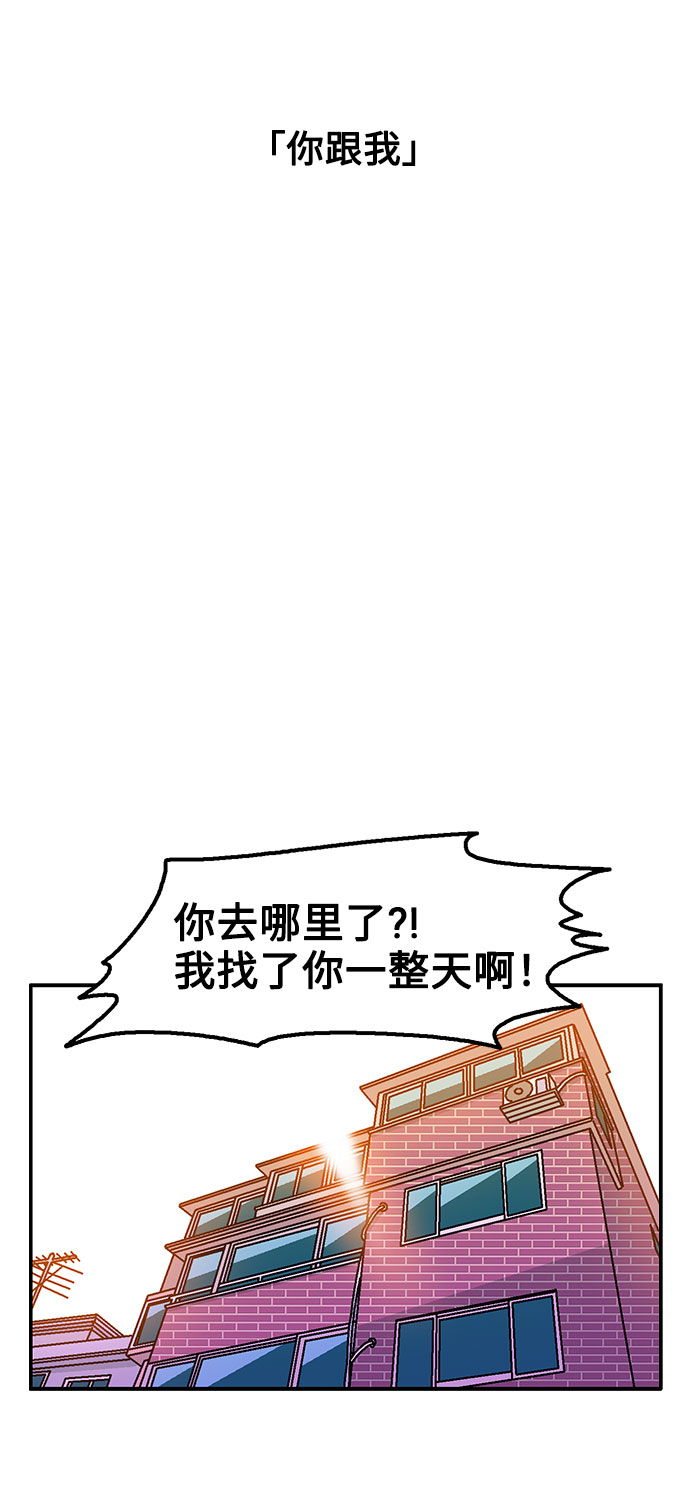 第45话40