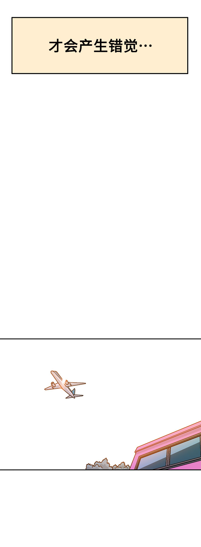 第45话34