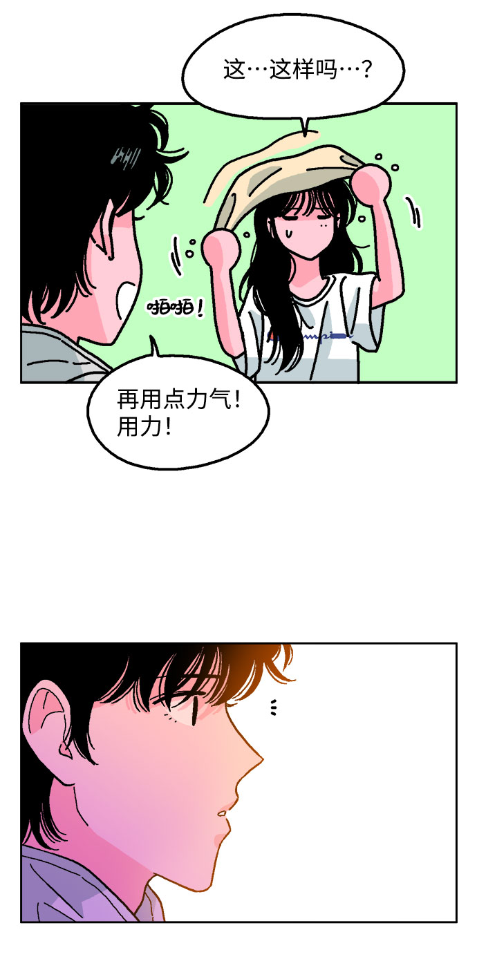 第11话34