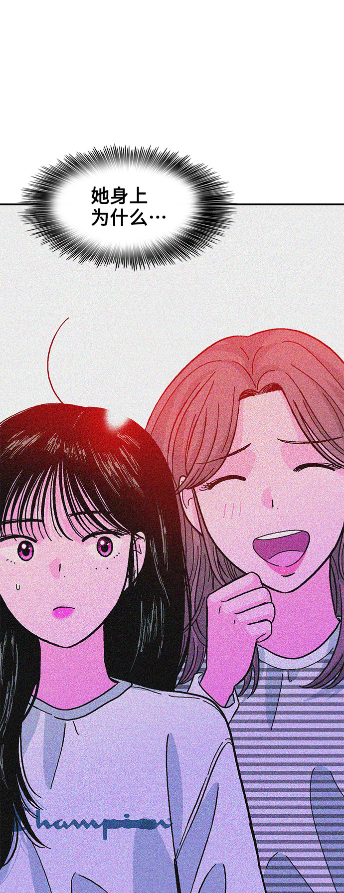 第13话63