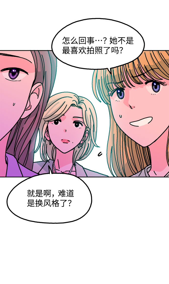 第8话28