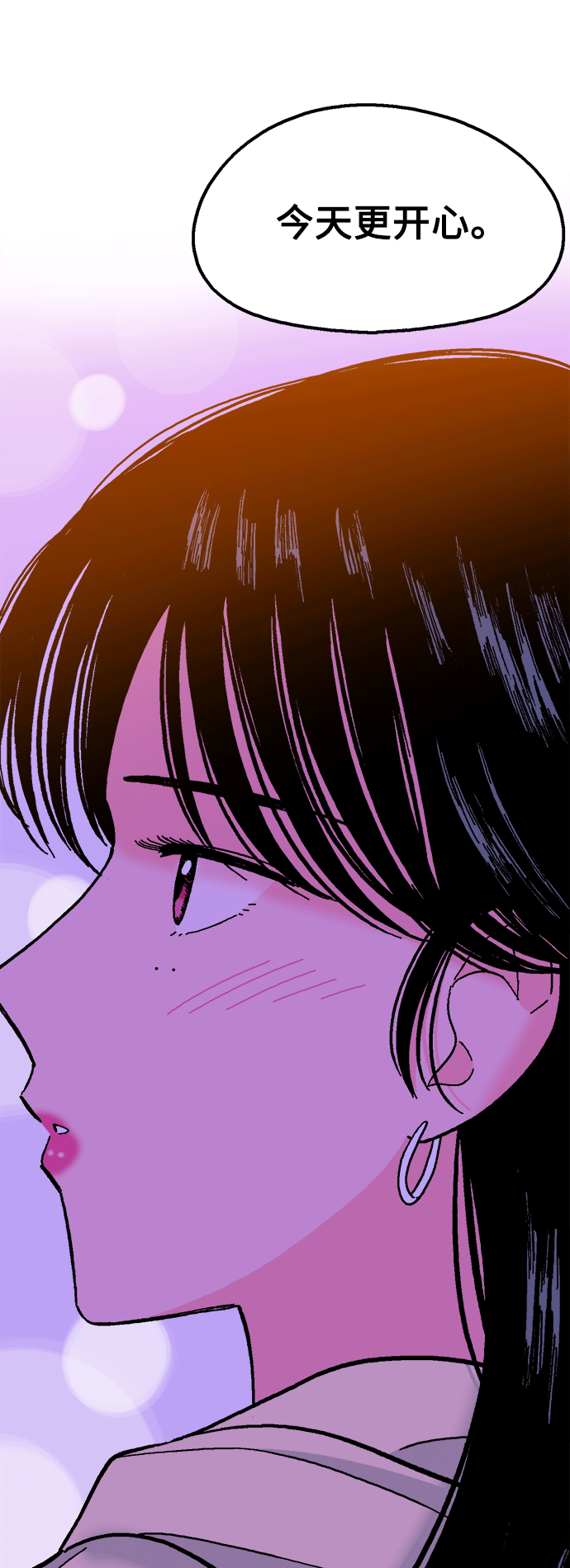 第40话40