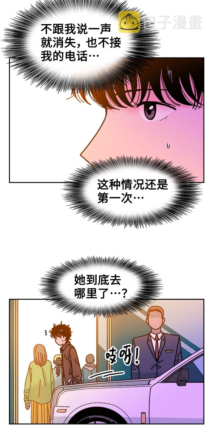 第39话24