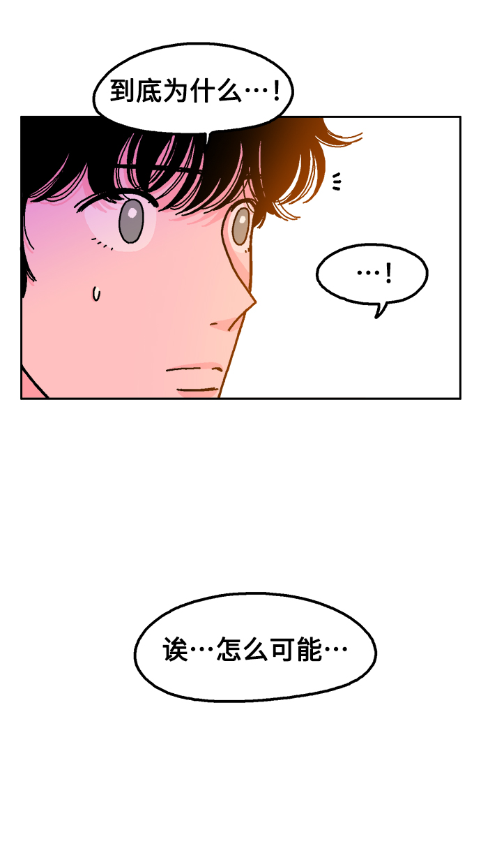 第4话48