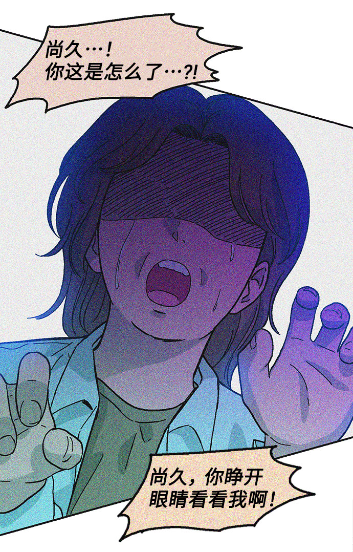第7话16