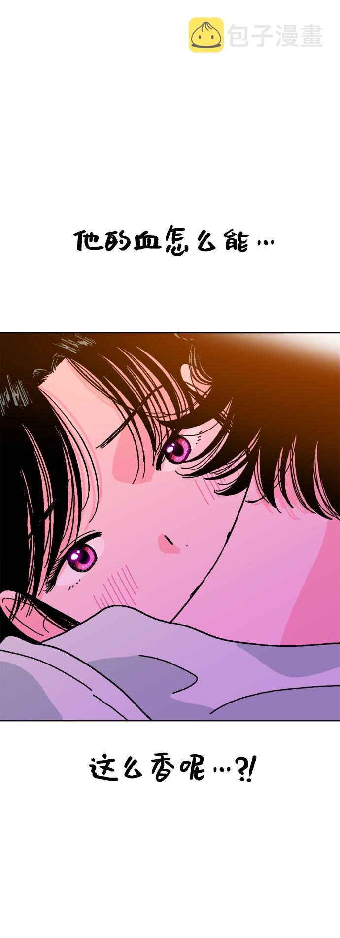 第7话11