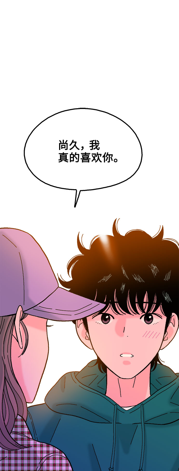 第32话57
