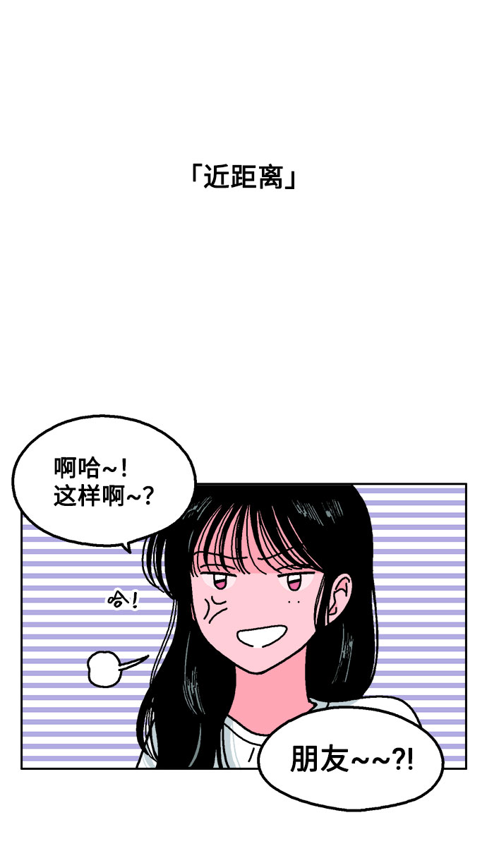第13话11