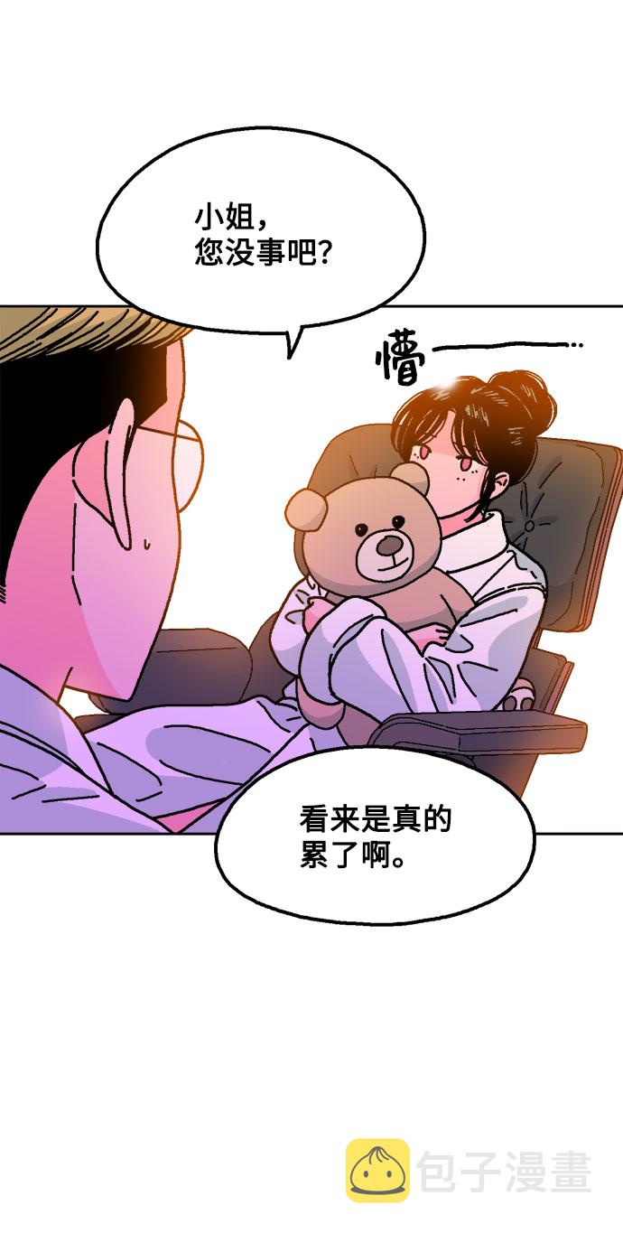 第21话22