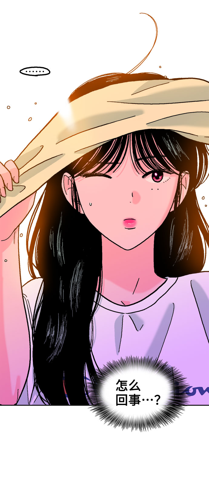 第11话35