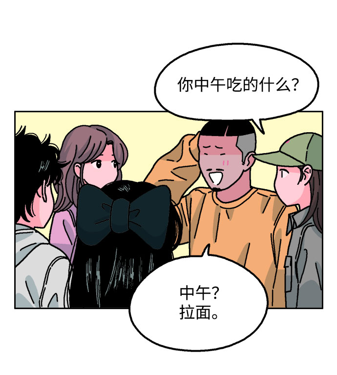 第23话35
