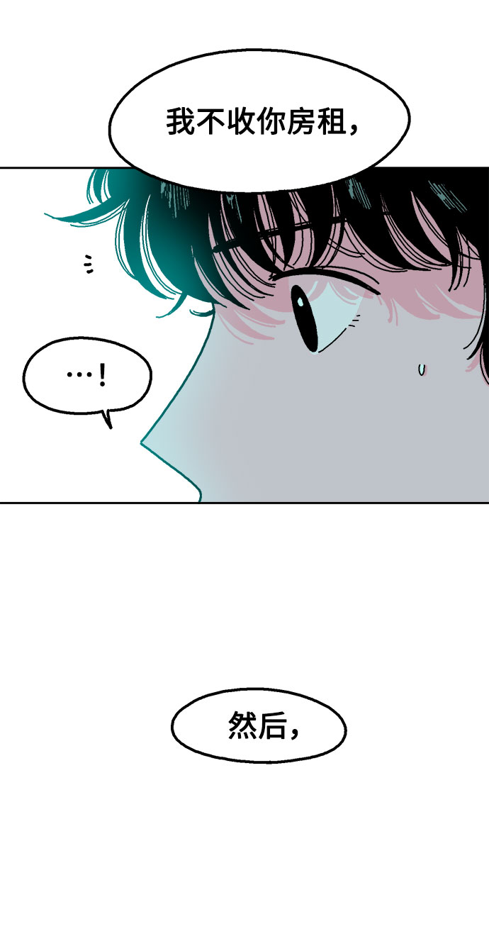 第5话74