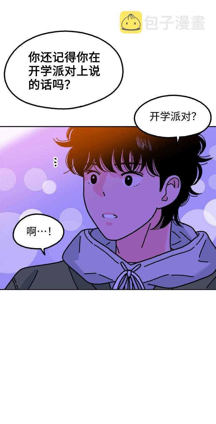 第23话59