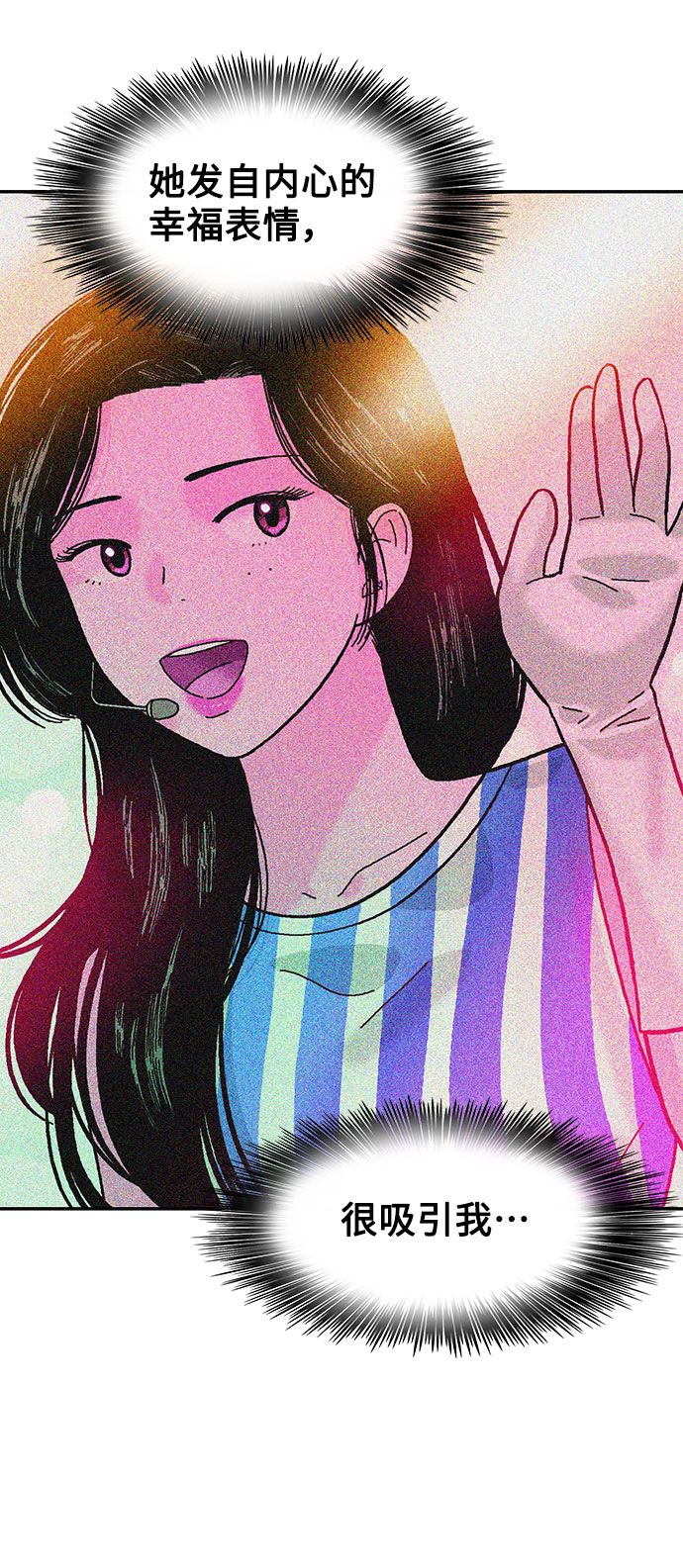 第18话44