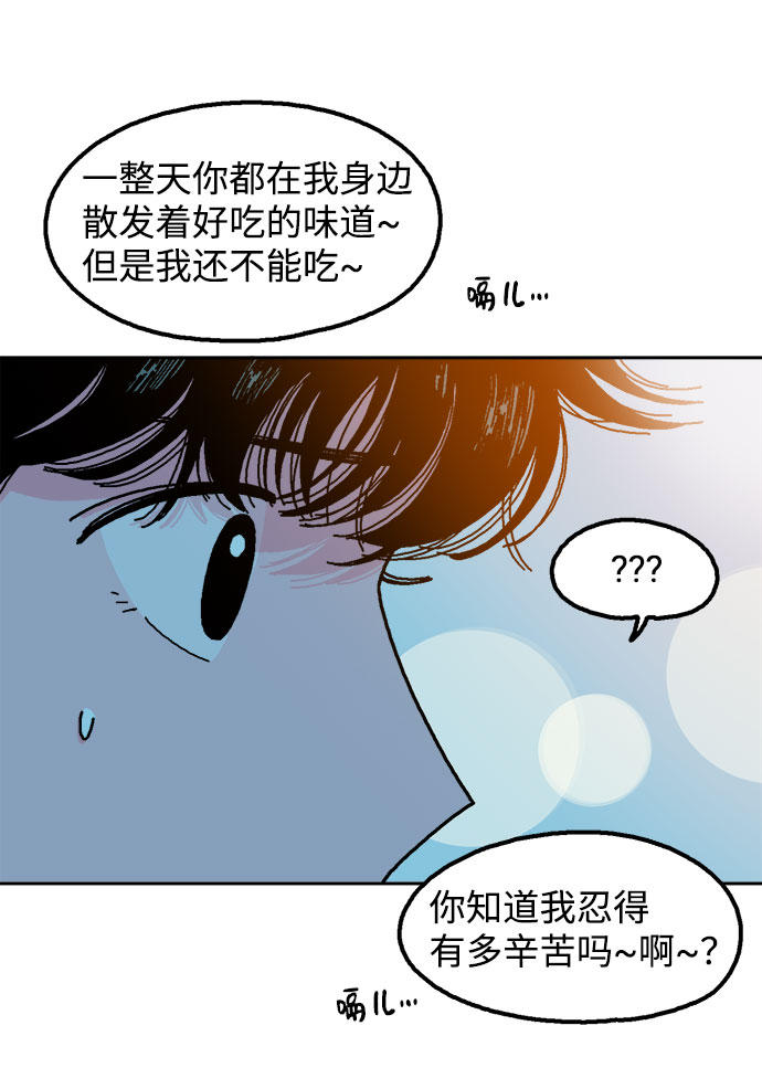 第5话18