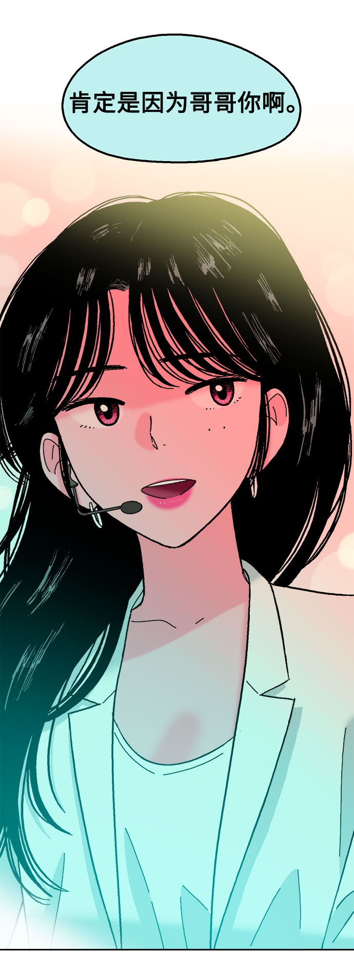 第39话64