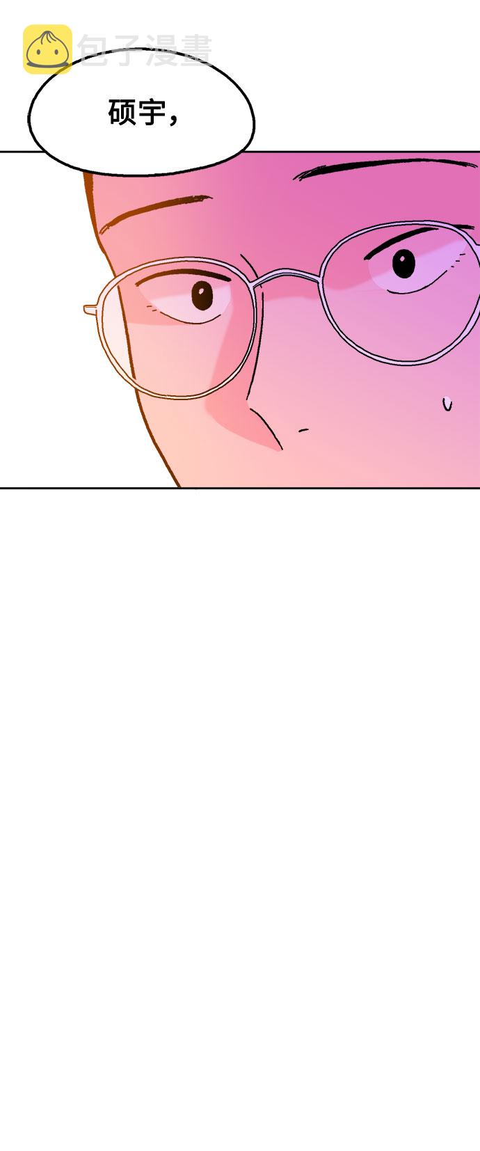 第31话72